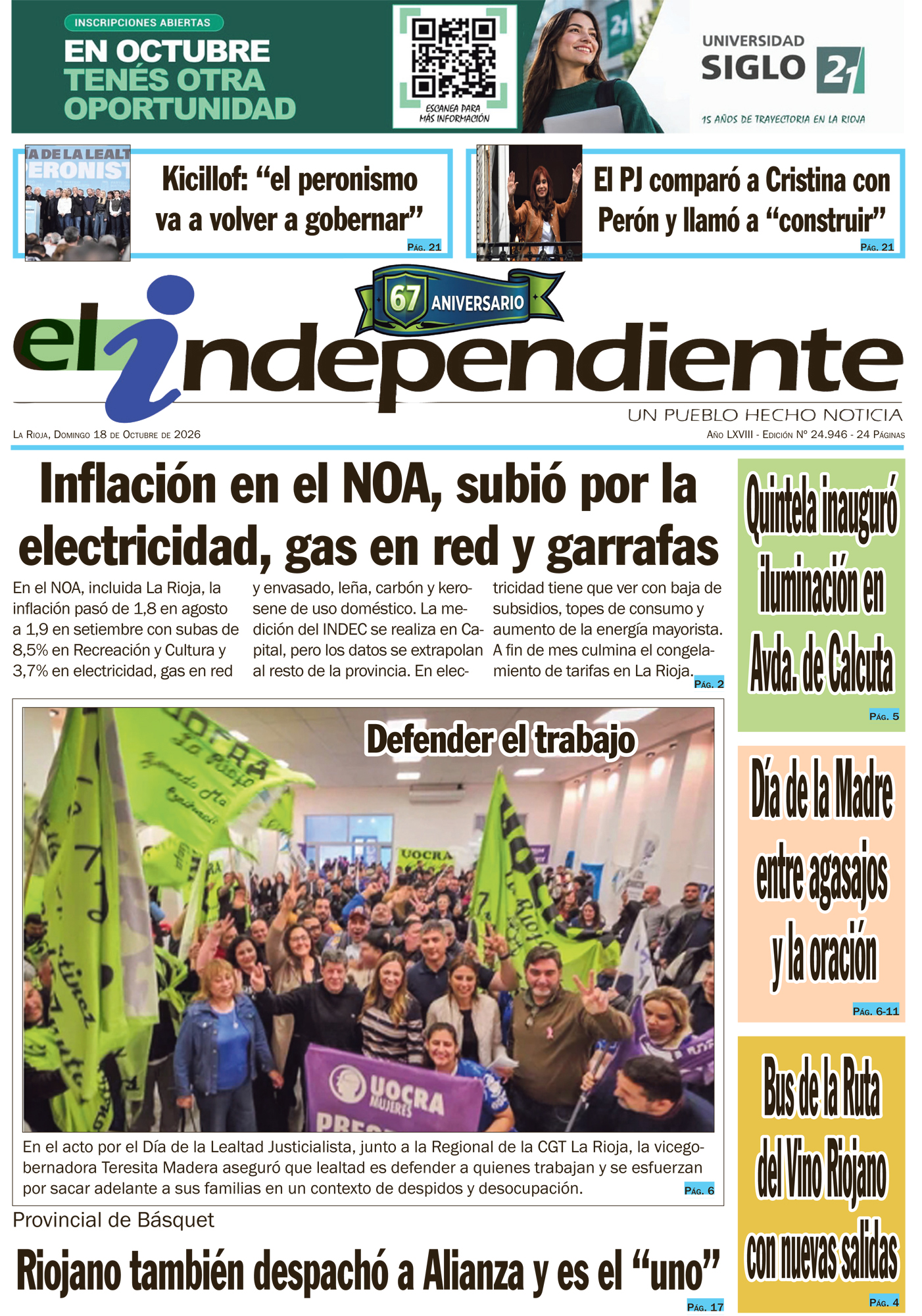 Edición 24547