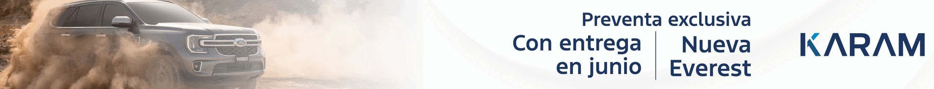Advertiser space